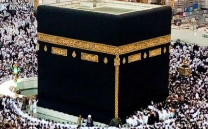 2025 KASIM UMRESİ (10 - 14 VE 20 ) GÜNLÜK